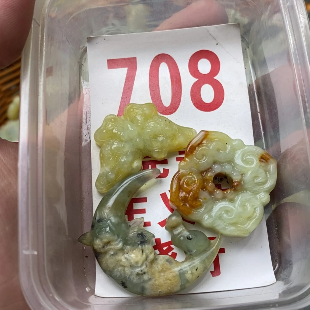 蛇纹石玉挂坠未镶嵌