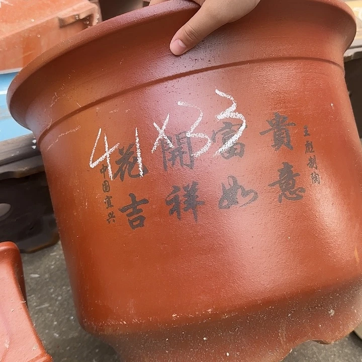 41平海花盆花盆花盆