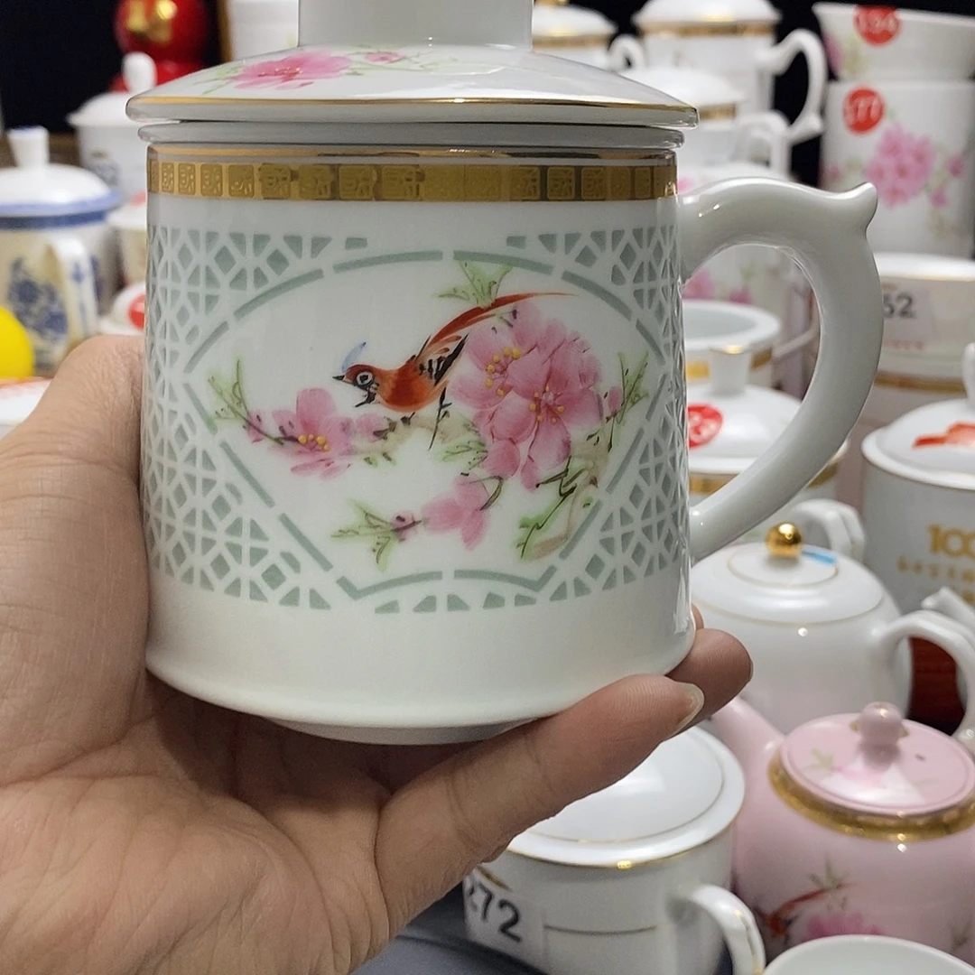 景德镇陶瓷七五零一