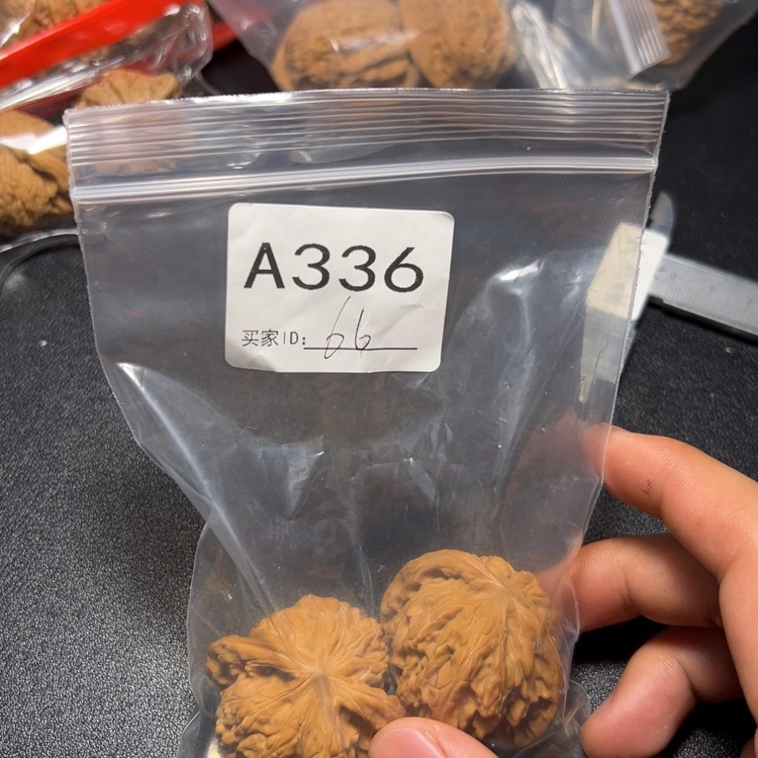 核桃把件哈哈哈哈