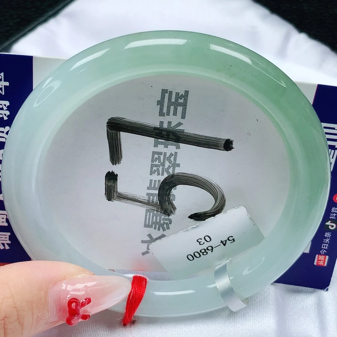 翡翠手镯未镶嵌天然缅甸a货翡翠
