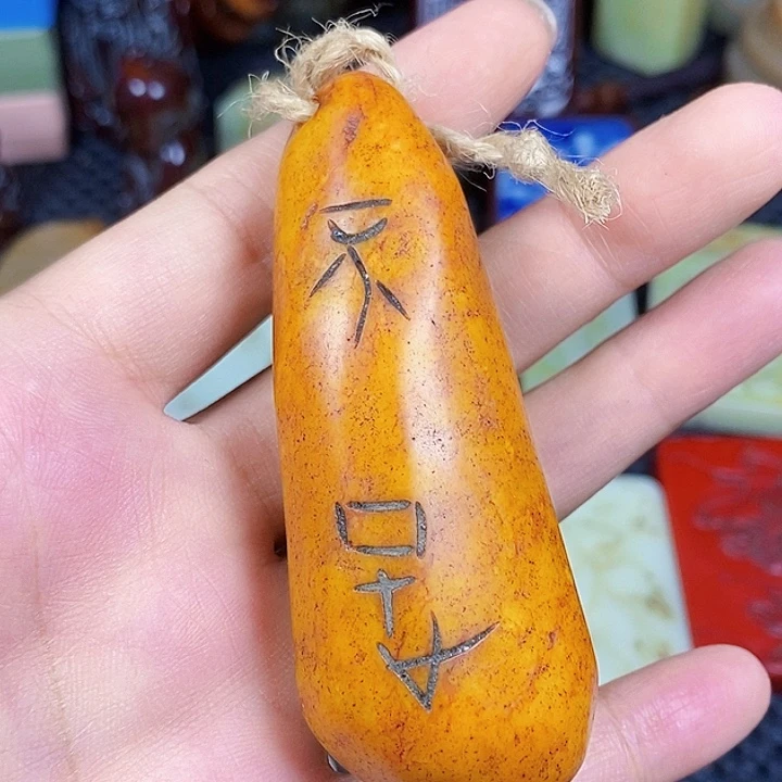 紫砂官方链接一物一图