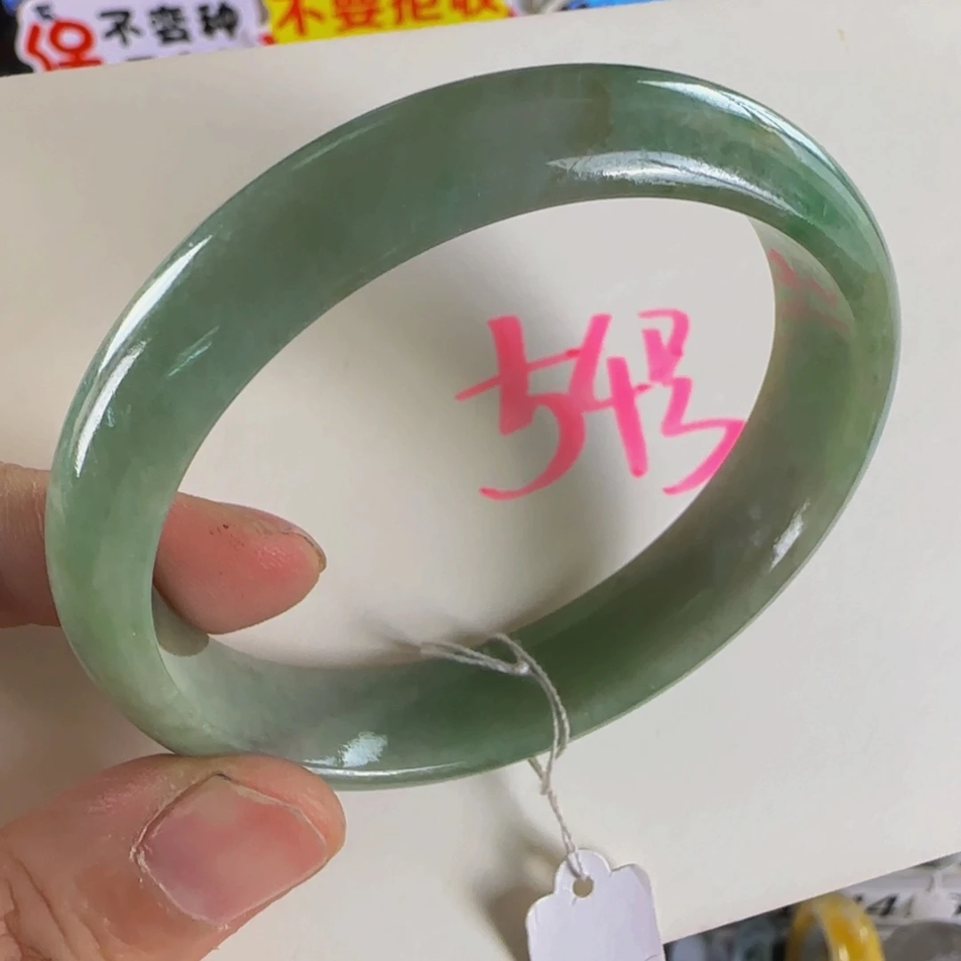 未镶嵌手镯翡翠老坑58贵妃