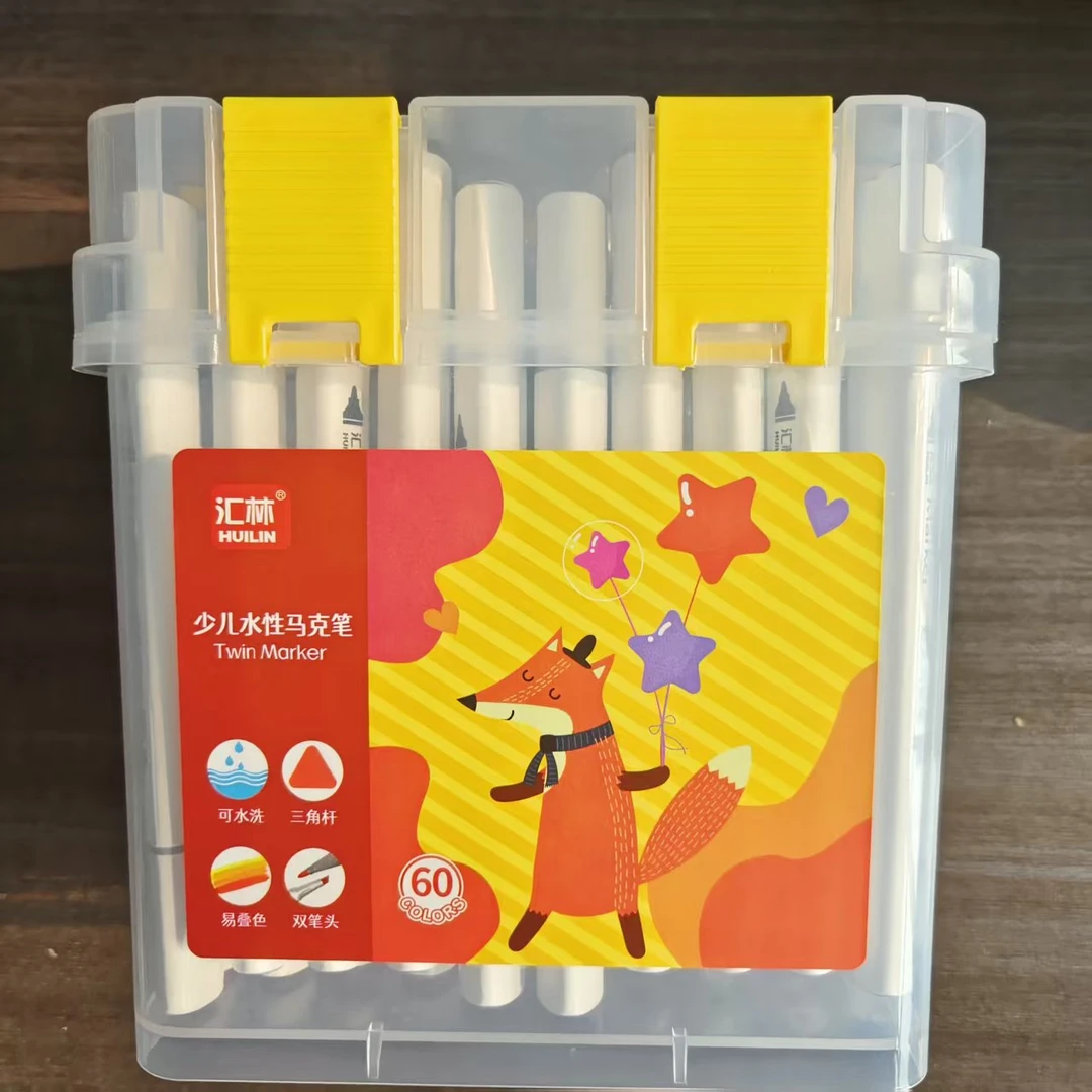 汇林5260 60色少儿水性马克笔