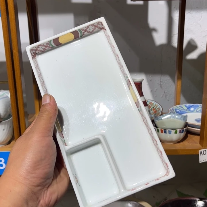 茶盏满25包邮默认微瑕凑凑单168