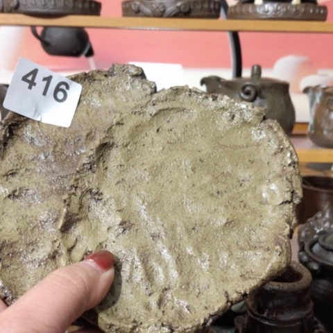 木有一点点的小姐姐