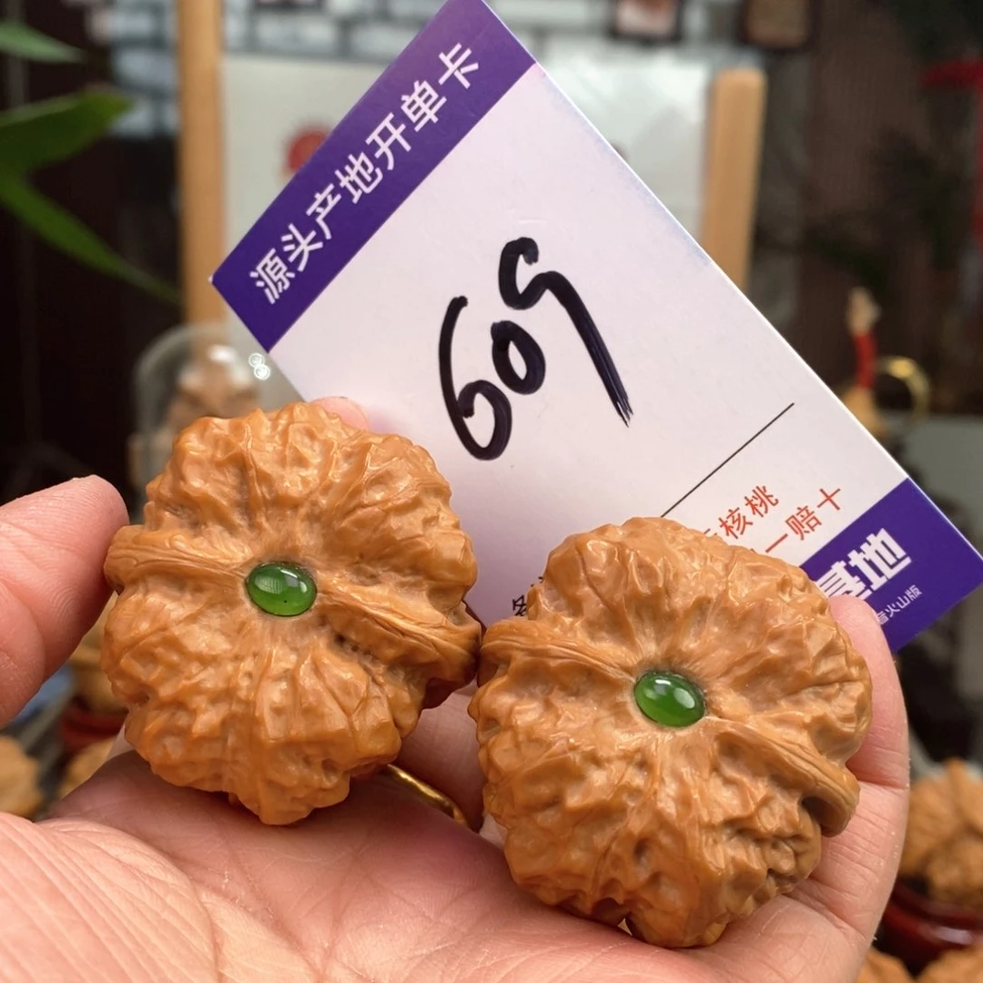 文玩核桃把件40.5镶嵌大肚蛤蟆头609号