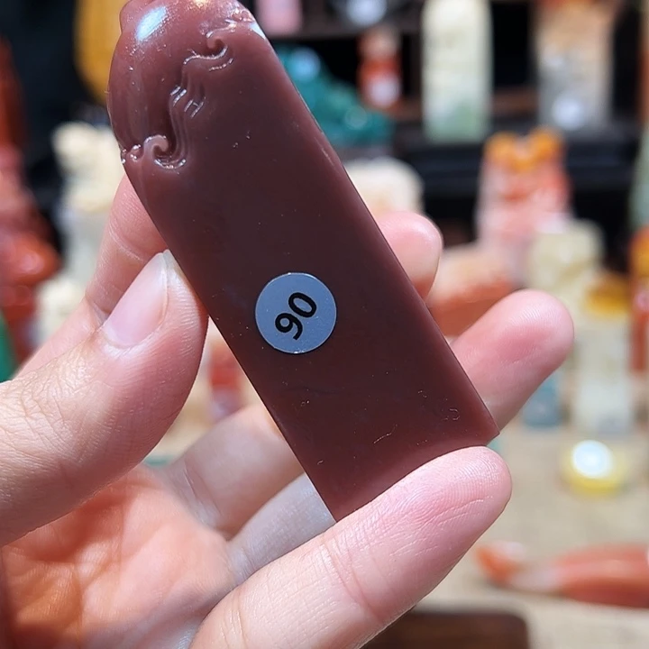 寿山石印石寿山石印章