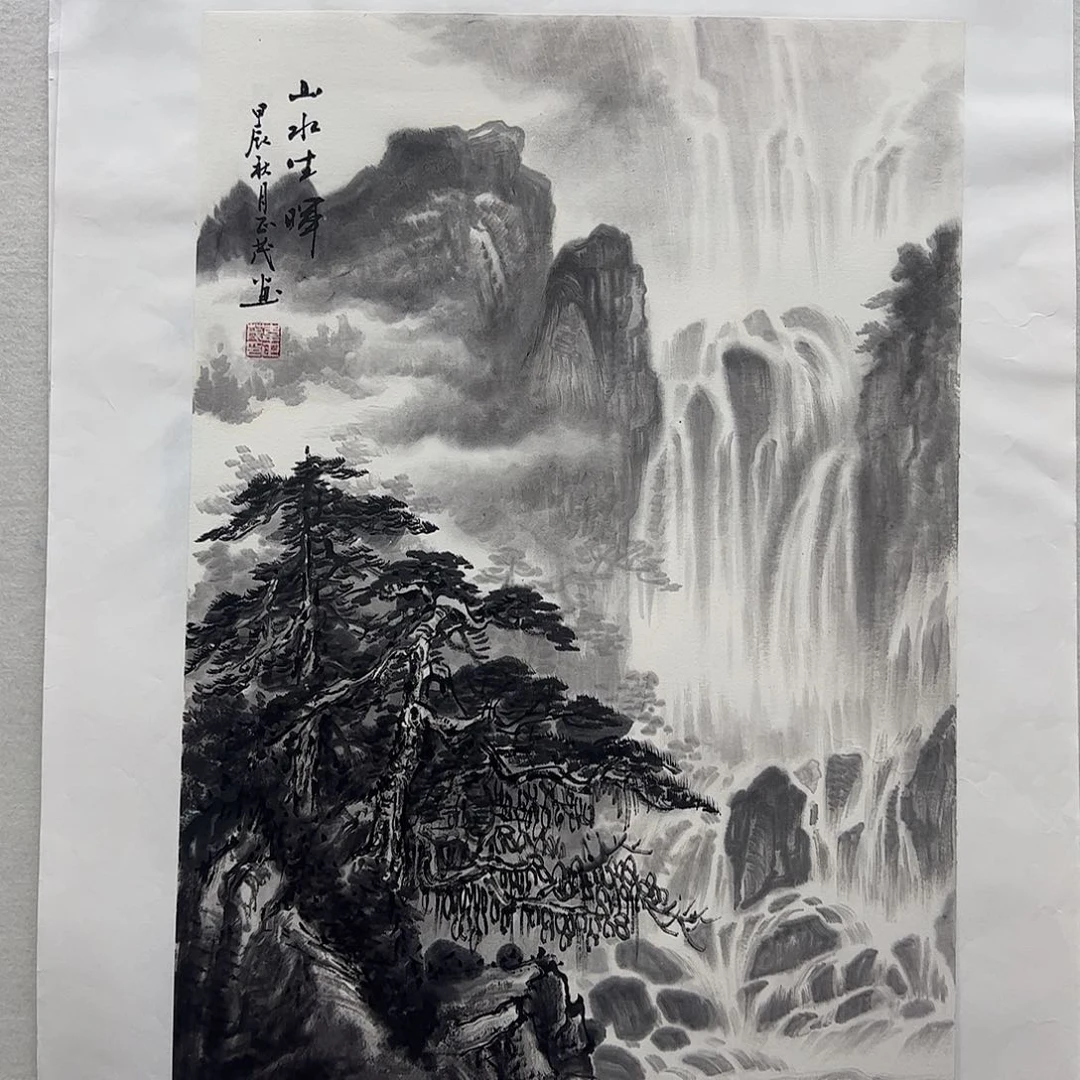 国画莫邦才美术馆福利