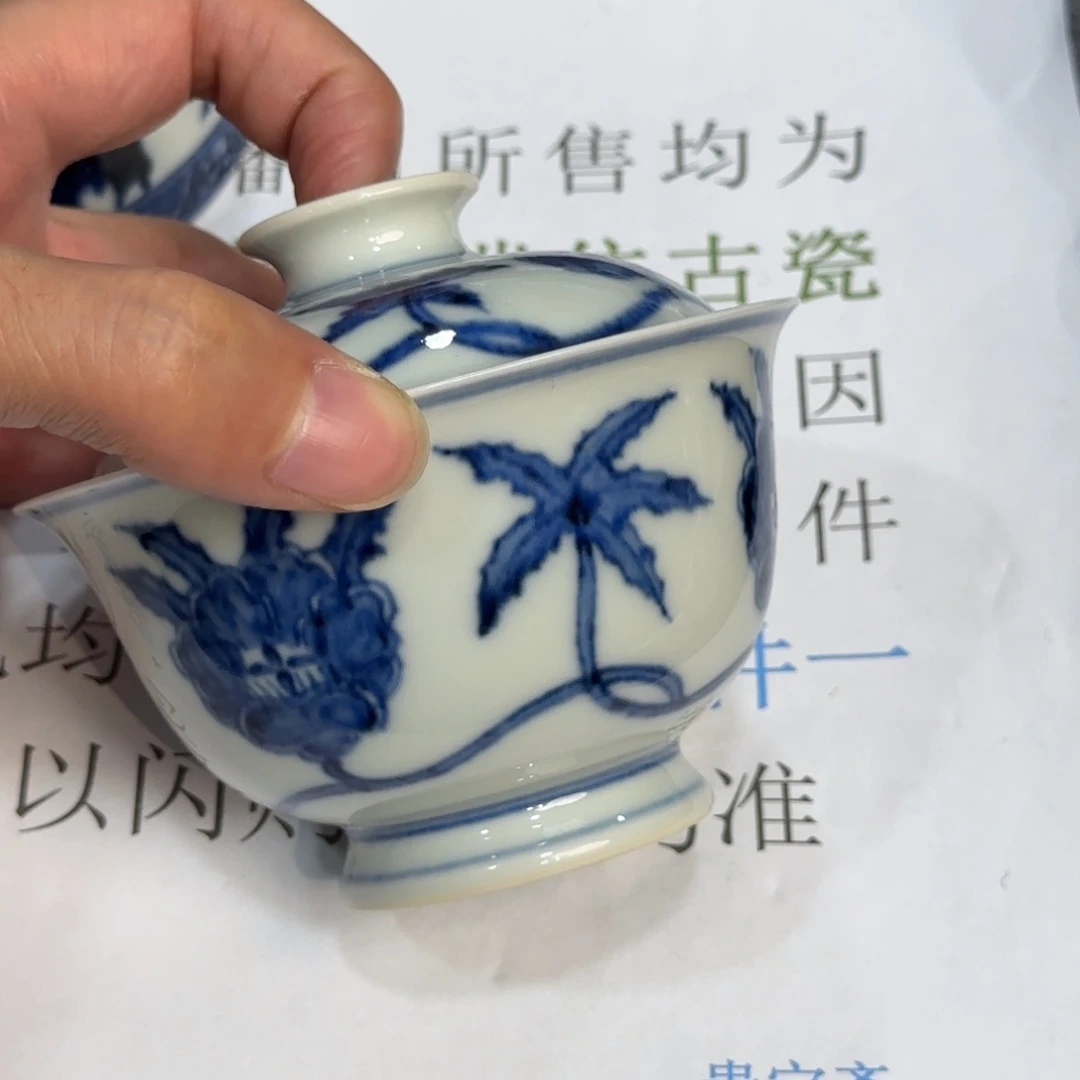 瓷杯子当代仿古精品全手工