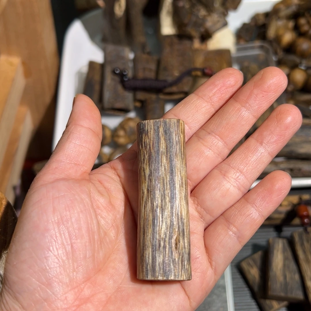 沉香沉香碎屑白棋楠素牌块料9.3克