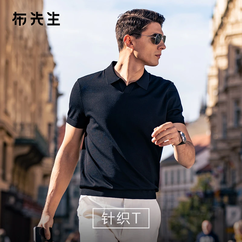 布先生海鸥领短袖T恤男初秋凉感透气高档针织T弹力polo衫AT10918