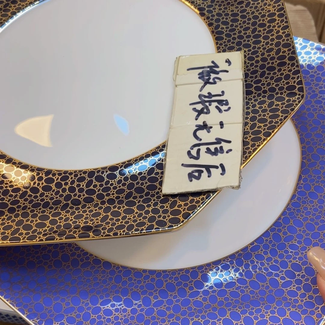 瓷片两单包邮…………………………