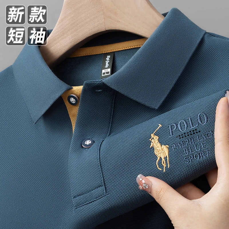 夏季高质量男士polo衫商务休闲保罗刺绣翻领短袖t恤宽松透气半袖T