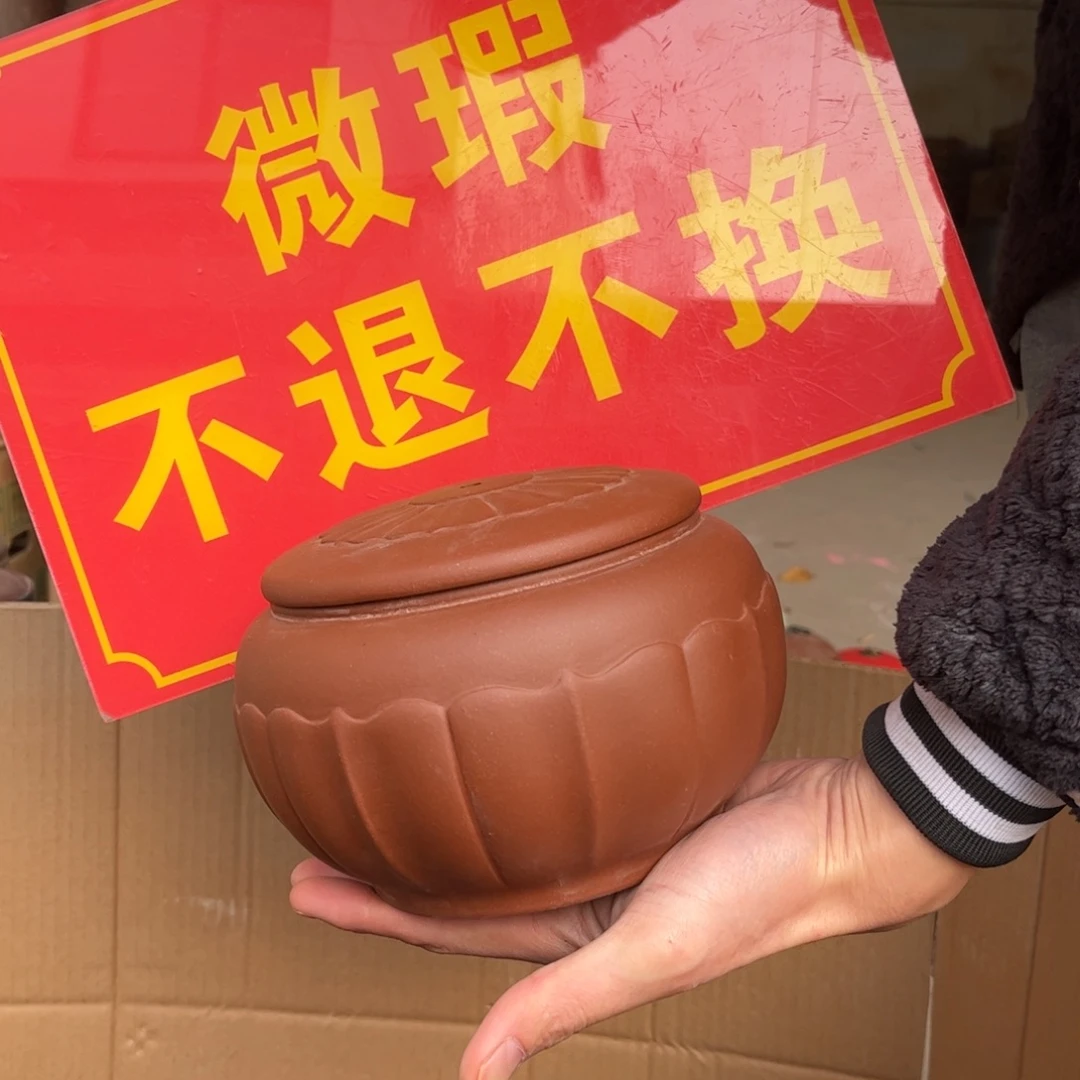 紫砂茶叶罐微瑕醒茶罐介意不拍