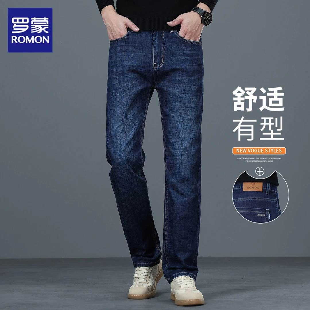 罗蒙牛仔裤男士2025秋冬新款宽松直筒裤潮牌慵懒风休闲长裤子男裤