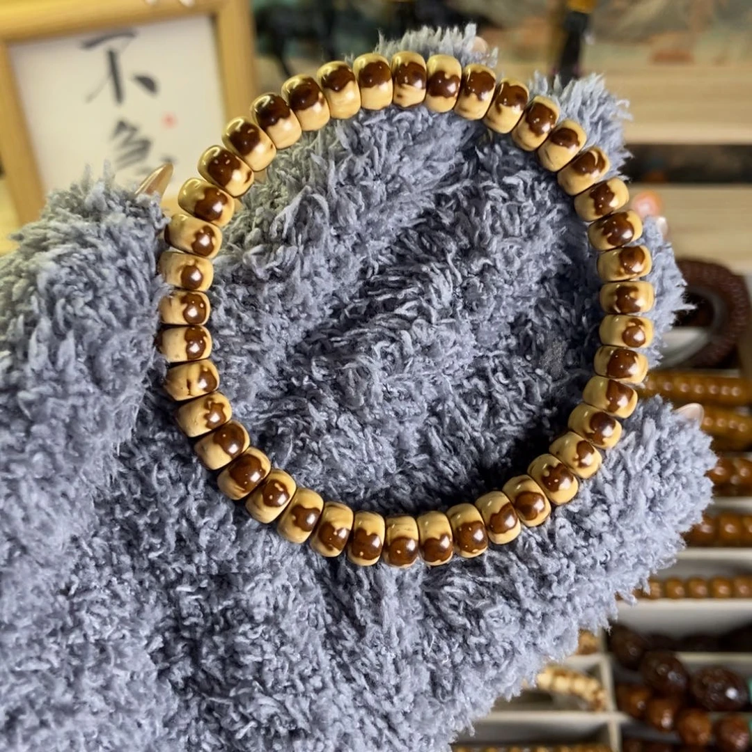 手串紫金鼠8✖️5纯肉三花药片