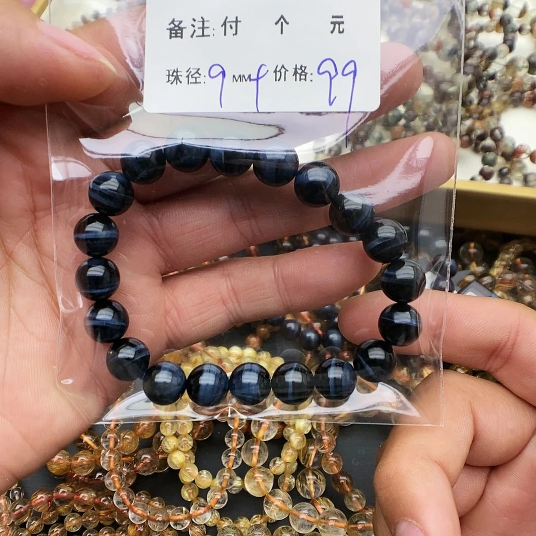 水晶手链未镶嵌爱****金M 84