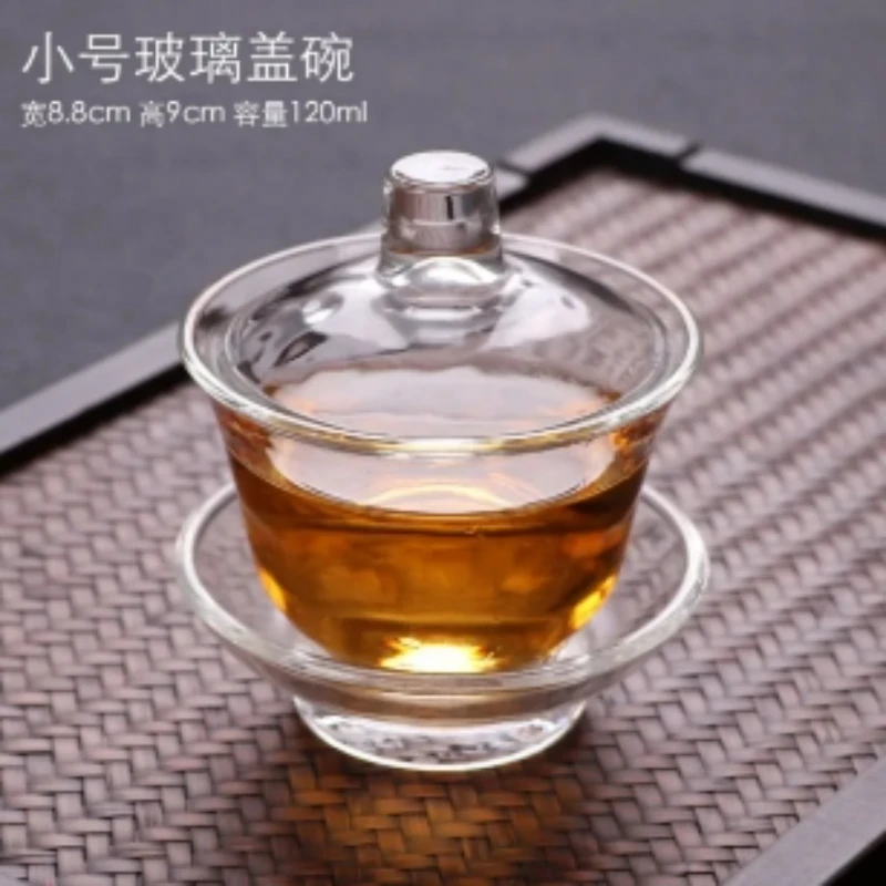 DD-G1217-透明泡茶玻璃盖碗茶盖碗玻璃瓷中式盖碗盖碗FBBL茶具