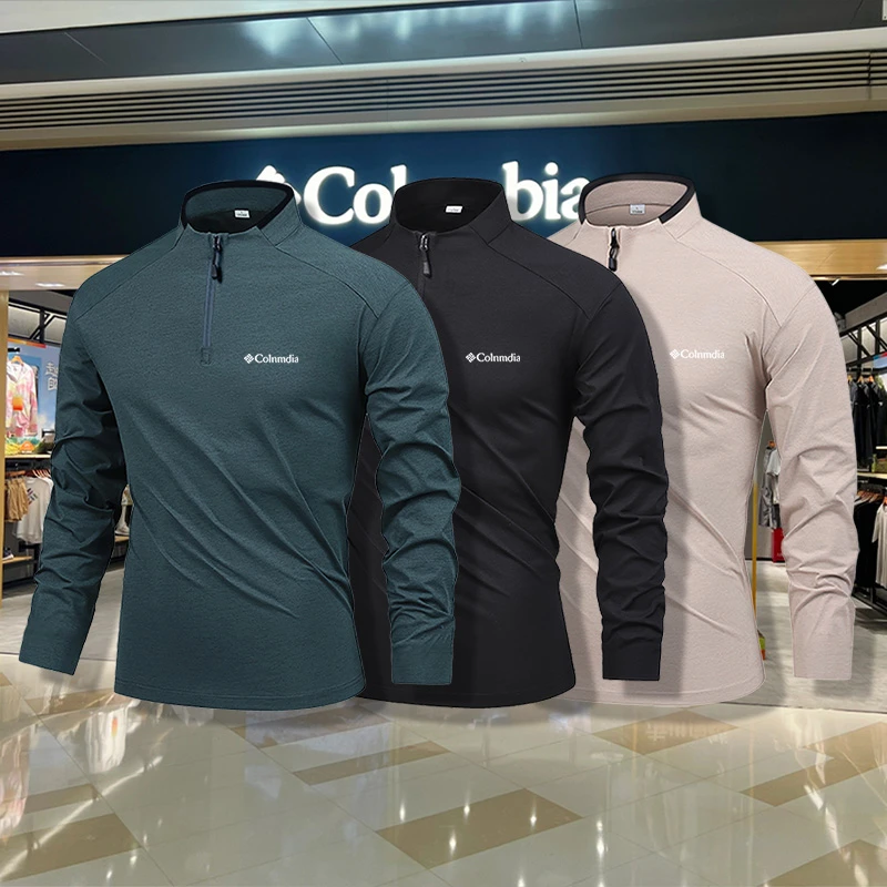 哥仑男秋冬半拉链商务休闲长袖大码宽松卫衣潮流百搭打底衫