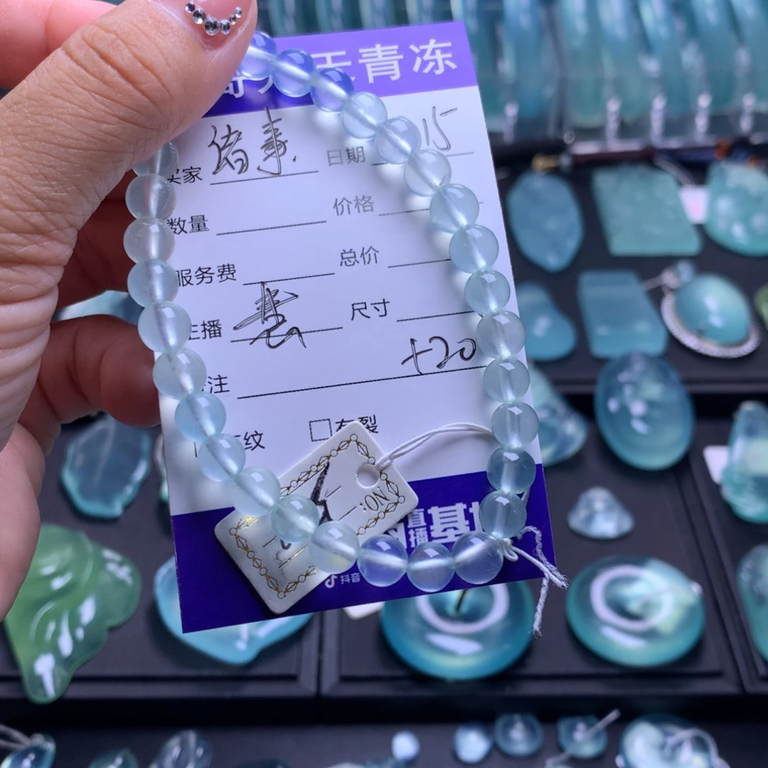 未镶嵌蛇纹石玉手串诸**意