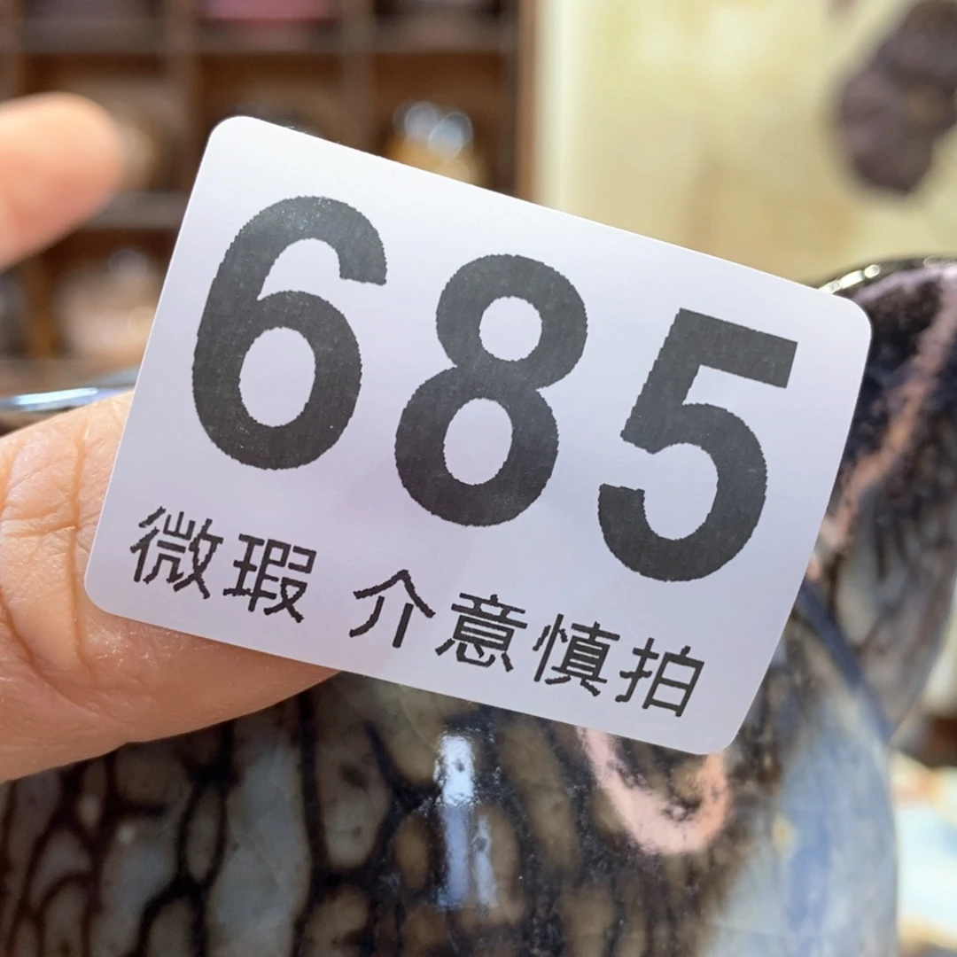 妙*?陶瓷艺术设计专业