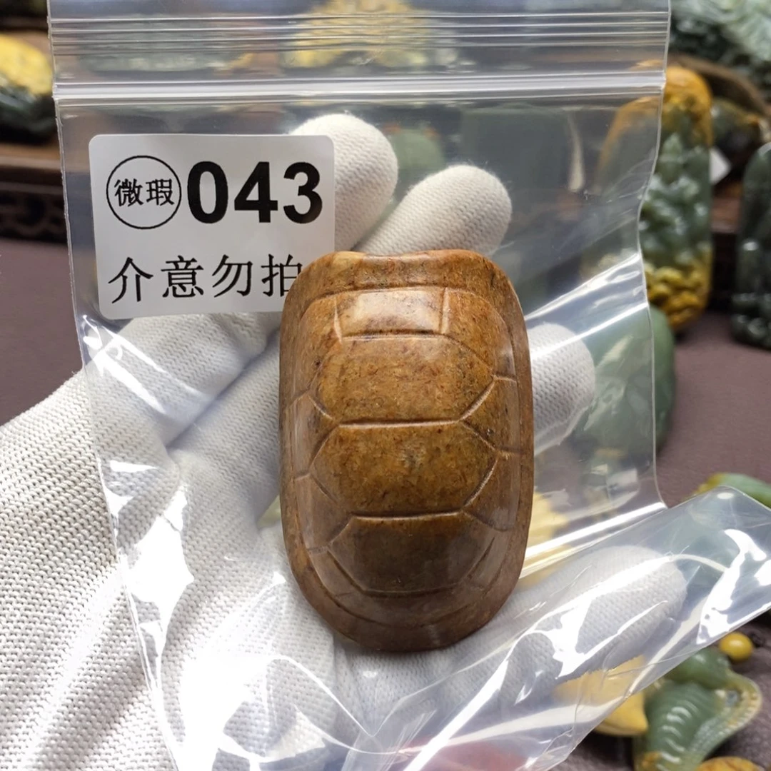 未镶嵌岫岩河磨玉（透闪石质玉）把件