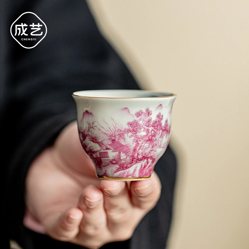 成艺陶瓷茶具主人杯陶瓷茶杯茶杯高档茶道手绘釉里红珐琅彩纯手工