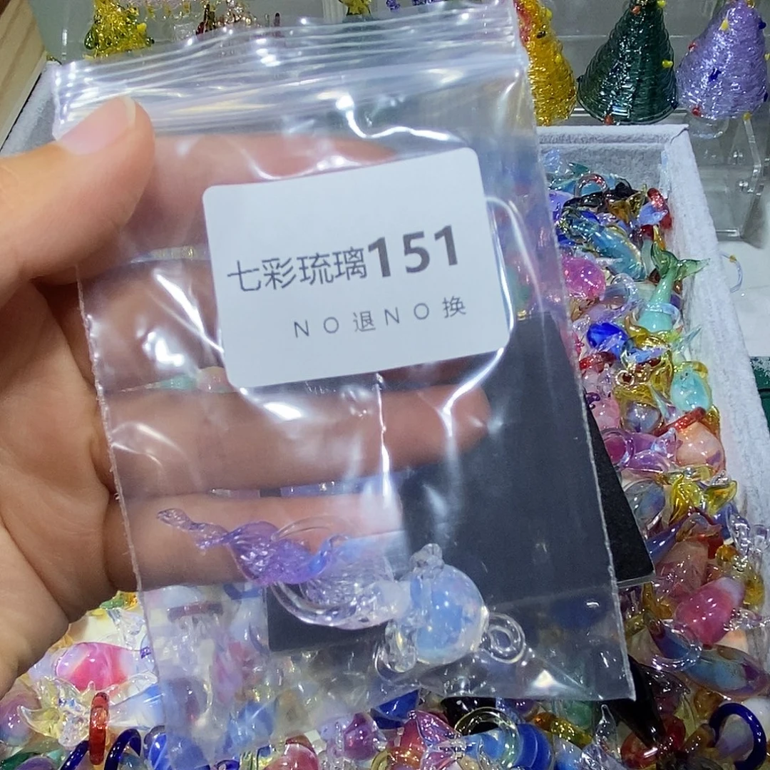 颈饰玻璃151水母一个