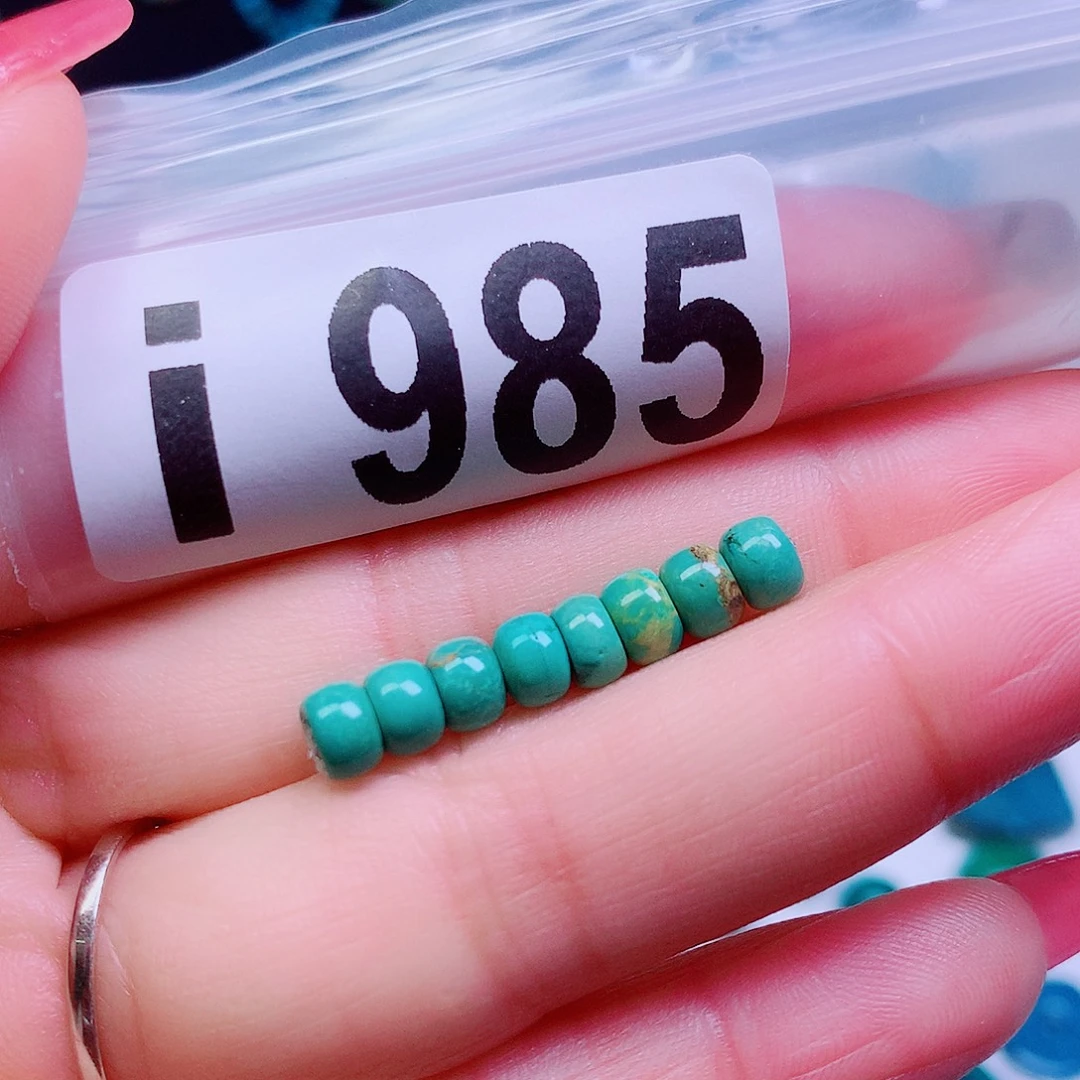 空竹粉丝专享十堰特色散珠