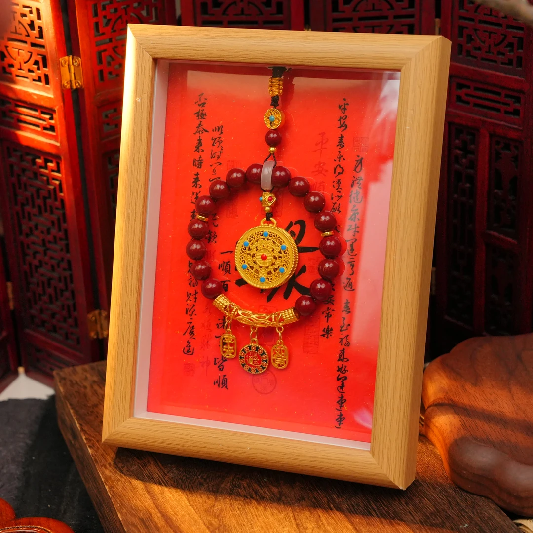 首饰盒/箱 八宝摆件LNR0200248