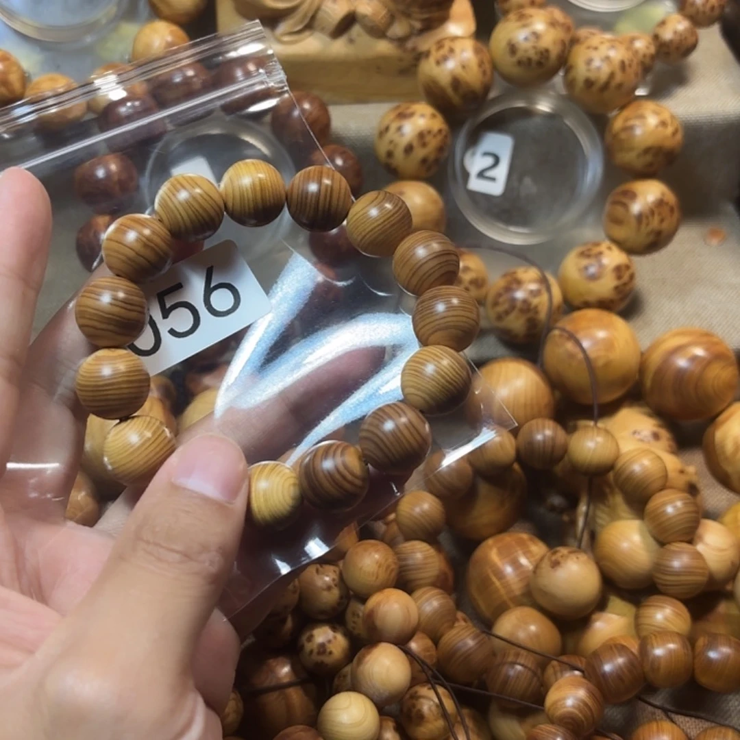 平***定柏木（崖柏）崖柏1.5黑油—056