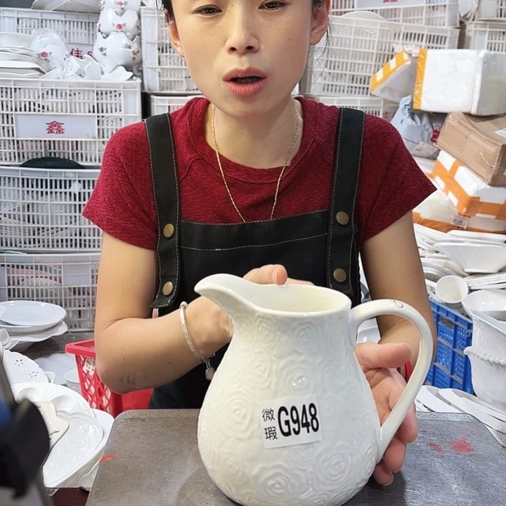 盘微瑕产品………G948一个