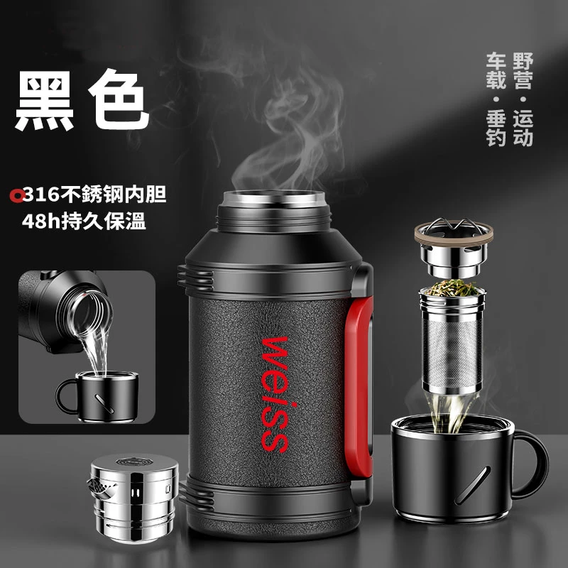 316不锈钢保温壶大容量户外保温杯车载家用热水壶工地暖瓶保冷壶
