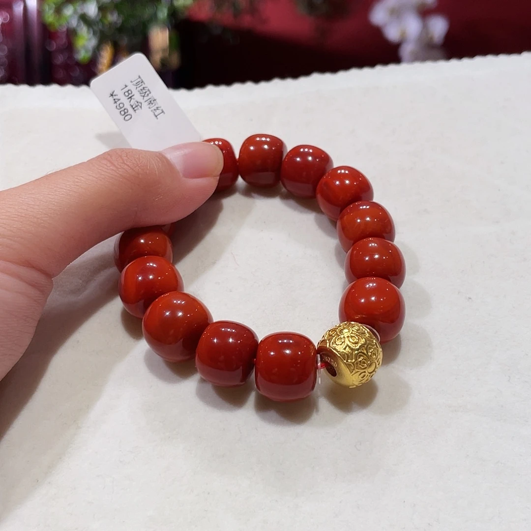 南红玛瑙未镶嵌手串