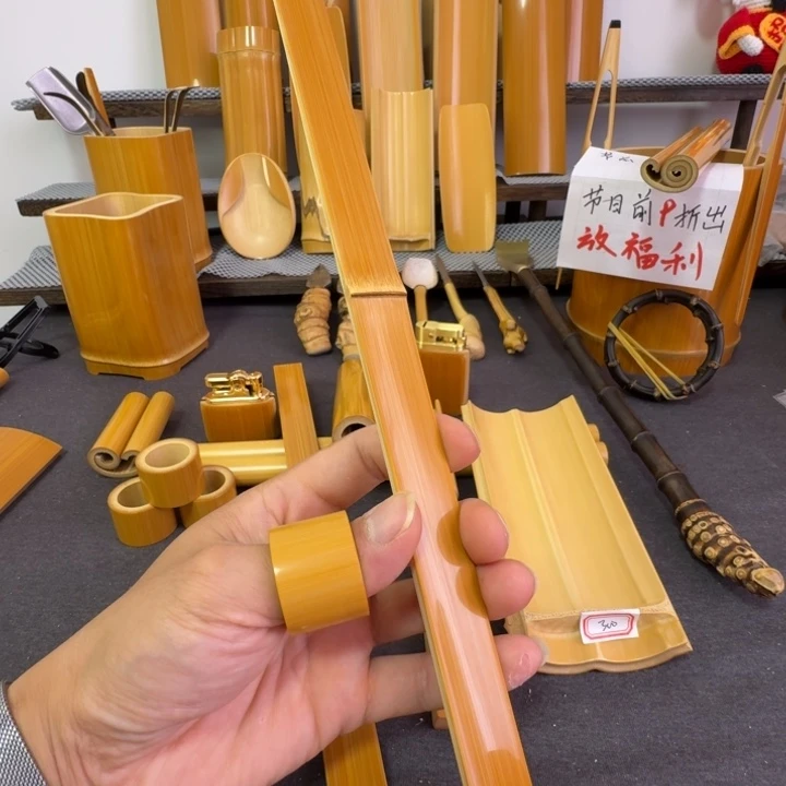 竹大**室手工玉竹痒痒挠,福利价