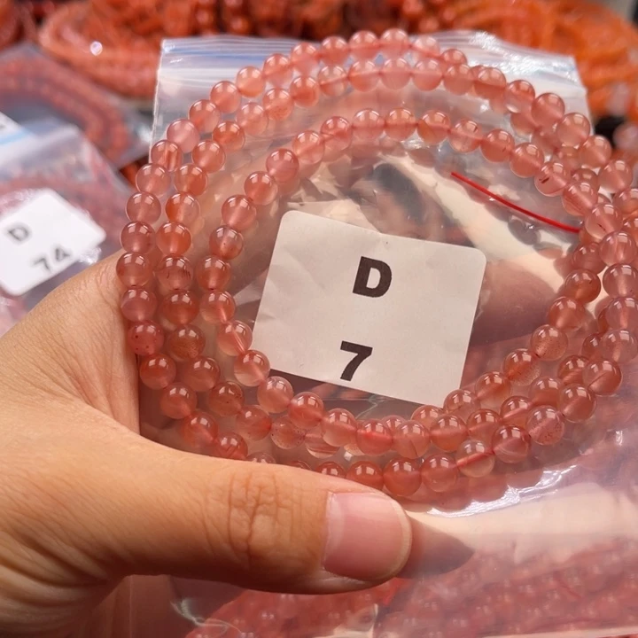 南红玛瑙未镶嵌多样性发货默认微瑕称重6mm