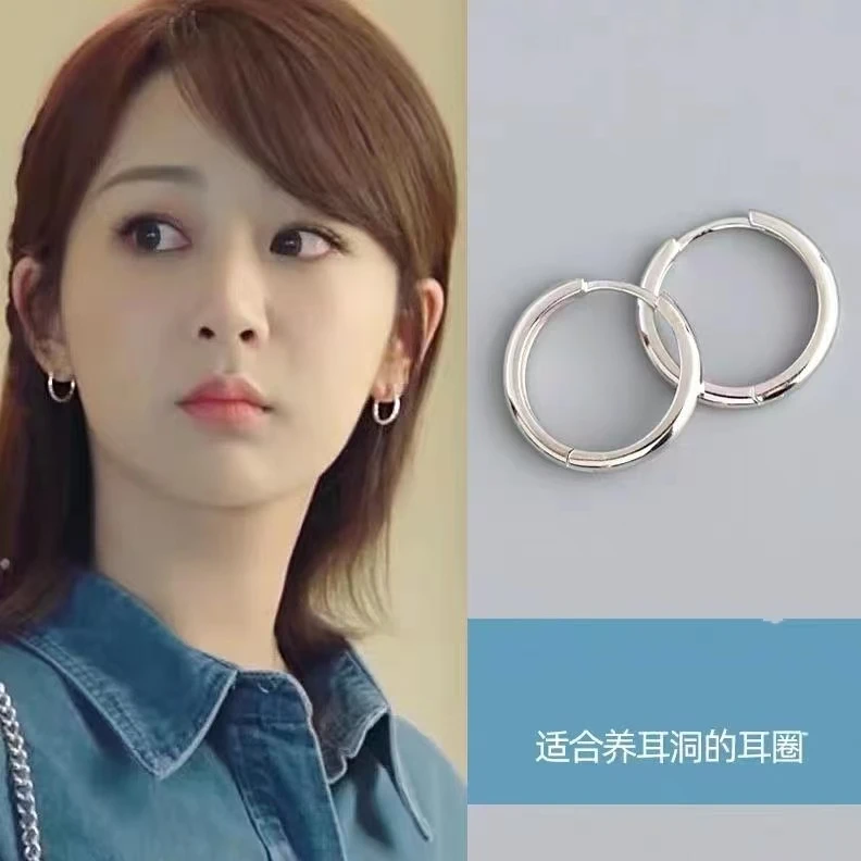 钛钢耳饰 银色光面圆圈耳环女养耳洞素圈小耳扣睡觉免摘气质耳饰