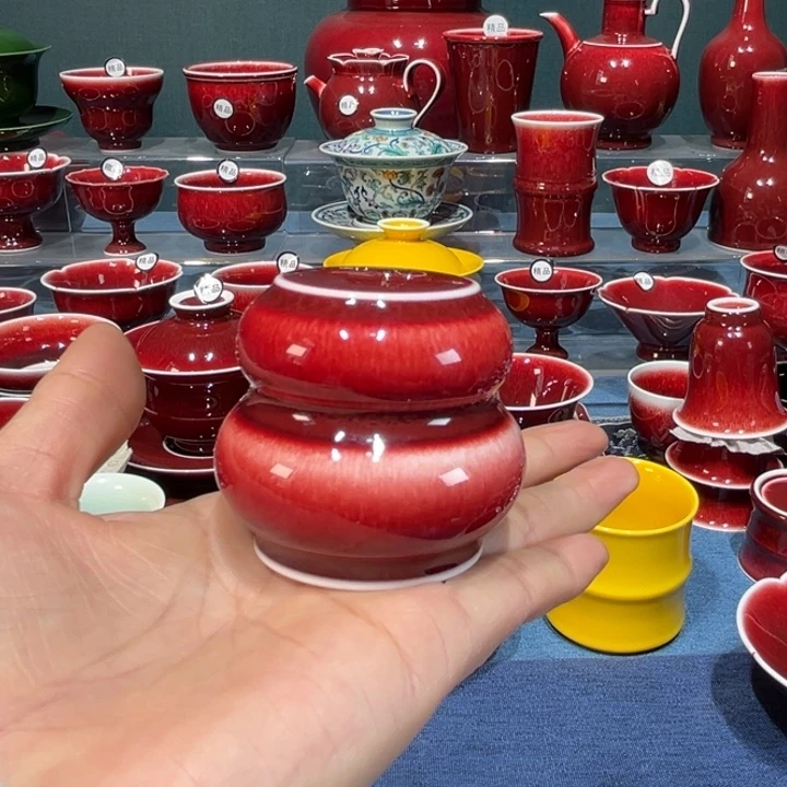 景德镇浅行窑葫芦盖置