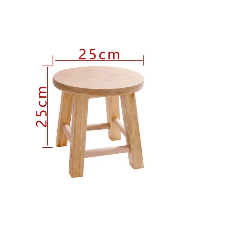 新中式实木小板凳