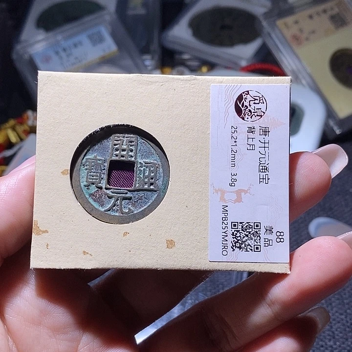 铜30嘻嘻嘻嘻嘻嘻嘻嘻