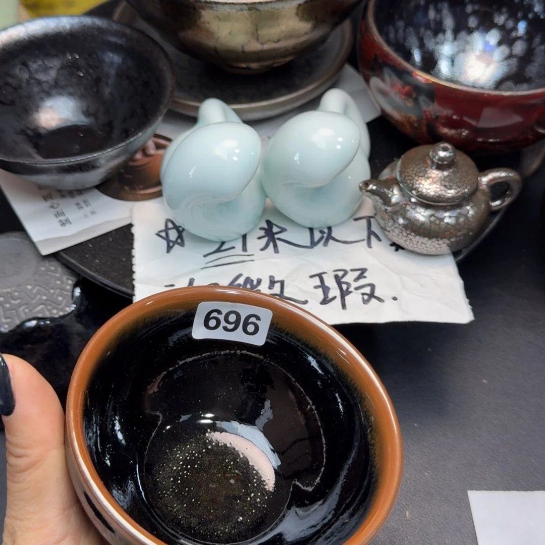 茶盏乐乐千盏茶器696