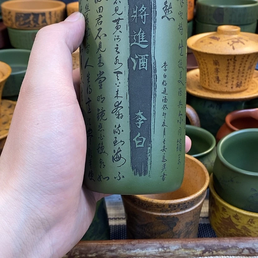 【闪购商品】紫砂杯子宜兴全手工紫砂杯