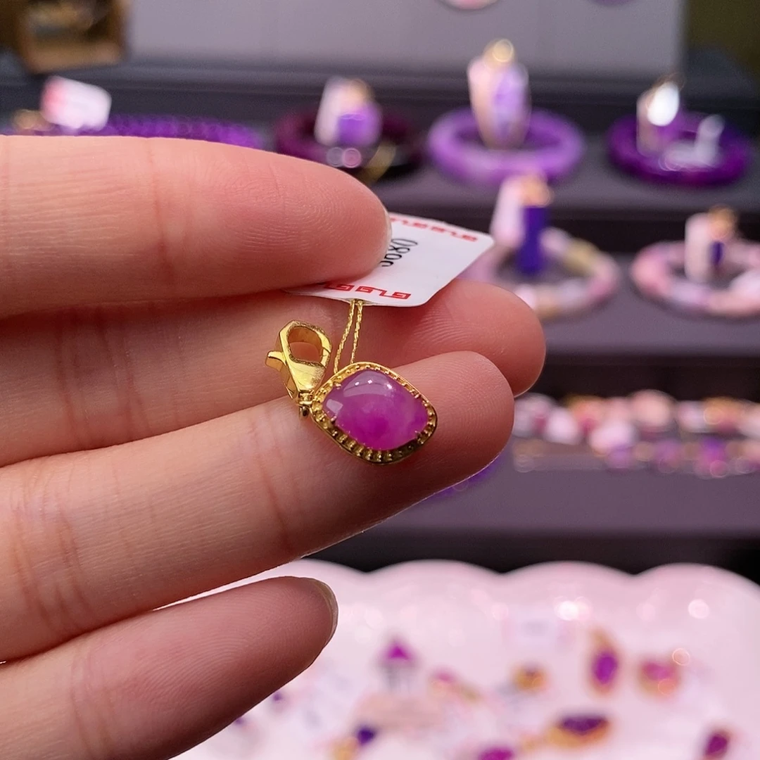 苏纪石（舒俱来）18K金镶嵌吊坠(不含链)