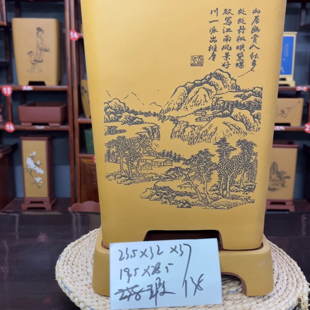 紫砂花盆紫砂花盆