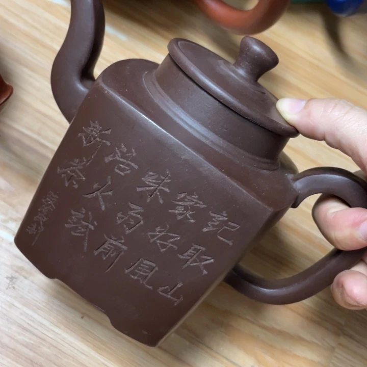 茶壶紫砂紫砂艺术学院