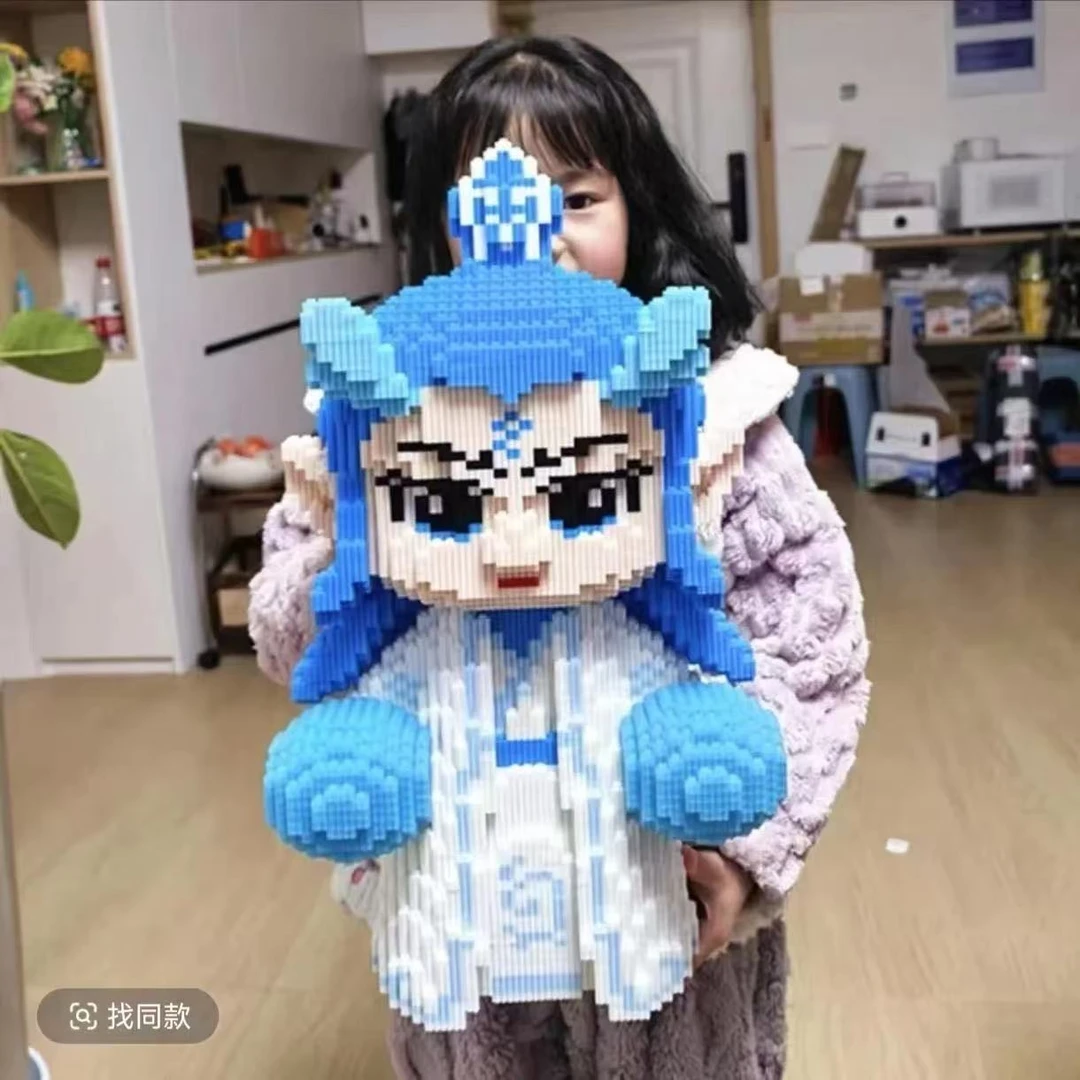 降世魔童那咤拼图立体熬炳积木小颗粒益智拼装玩具六一节日礼物