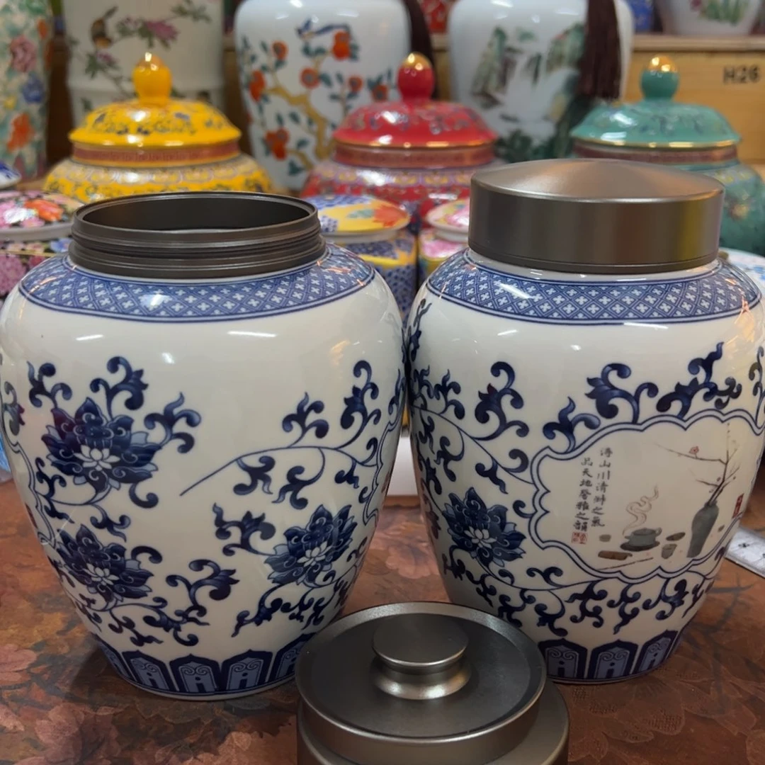 高端款家用茶叶罐