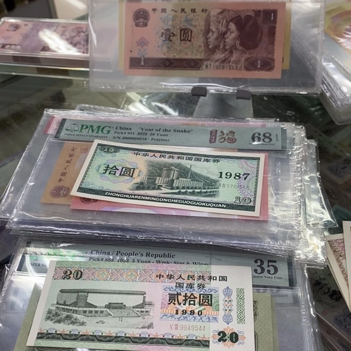 令***东00000000000000000067