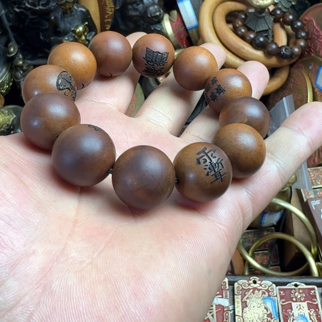 工艺品摆件工艺品摆件